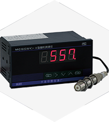 大连中原仪表厂