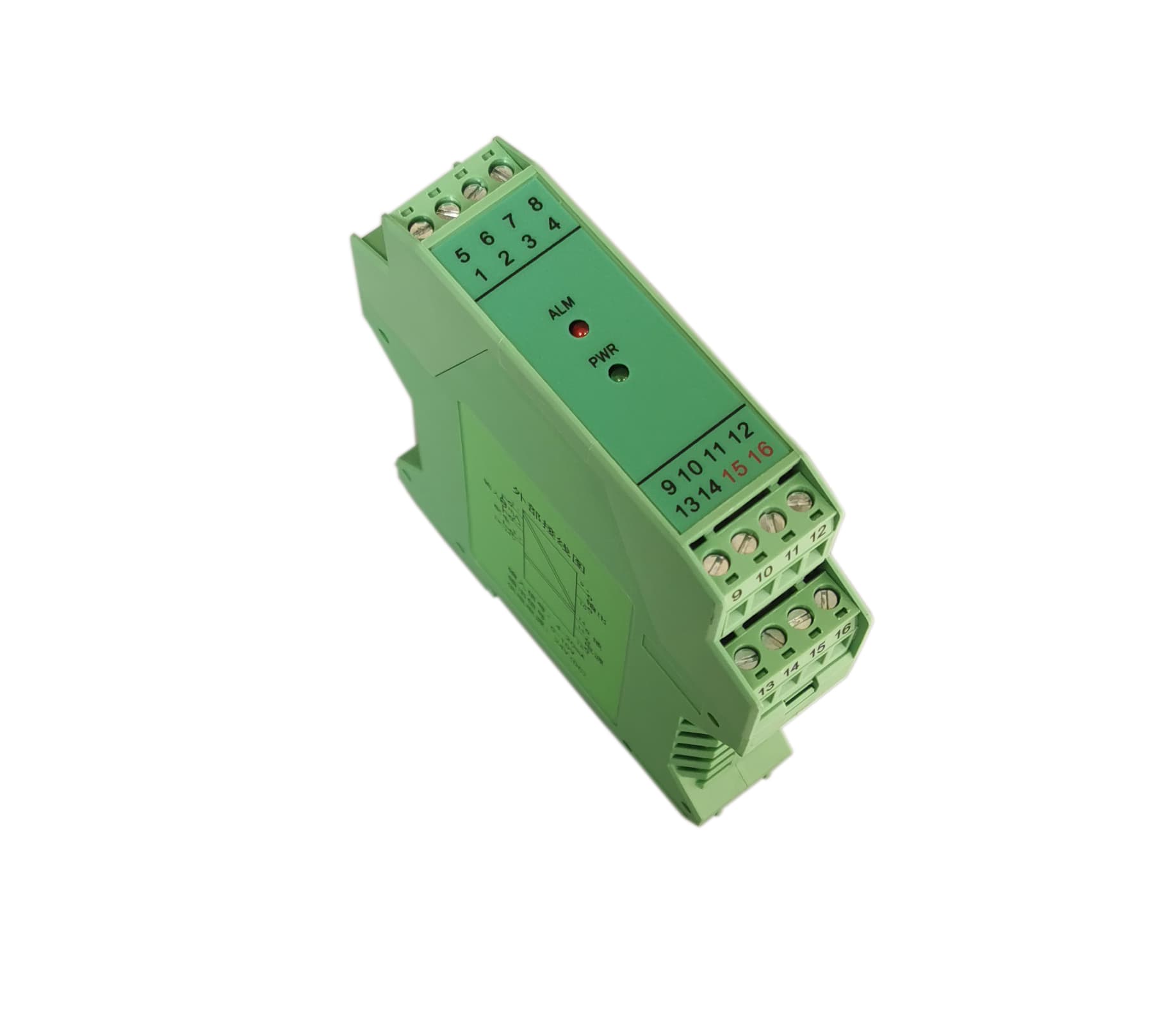 XMFP系列智能配电器