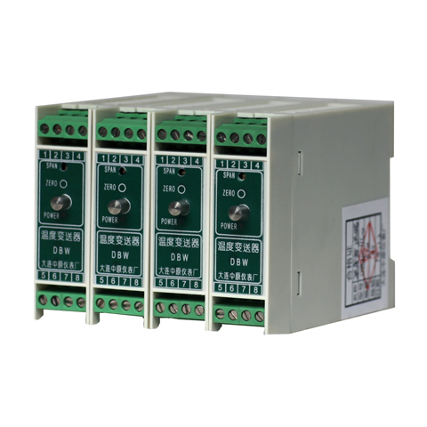 DBW  系列温度变送器（架装式、导轨式）