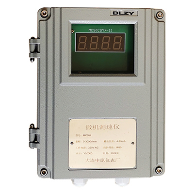 MCS（CSY）-Ⅱ 智能微机测速仪